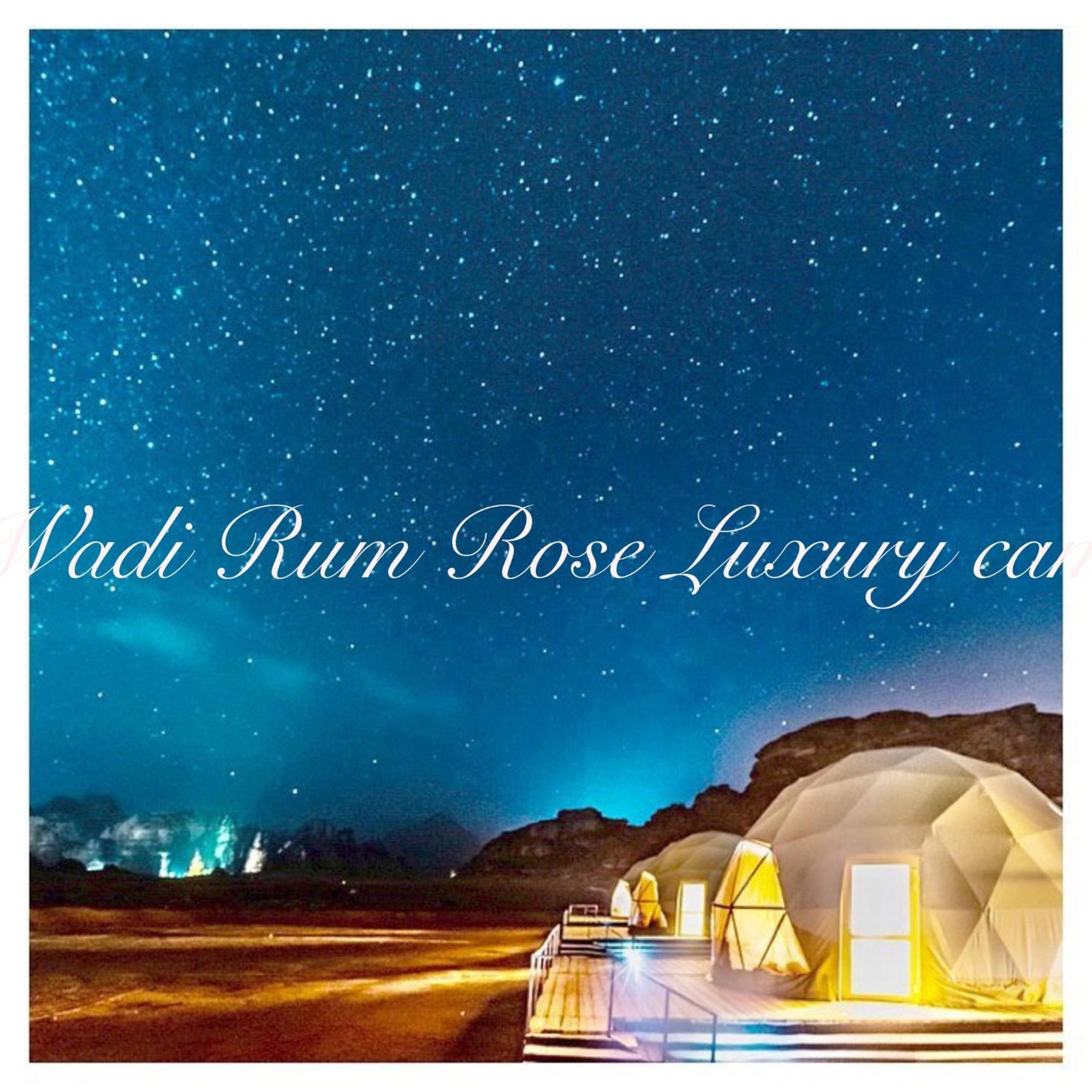 Wadi Rum Rose Luxury Camp Dış mekan fotoğraf